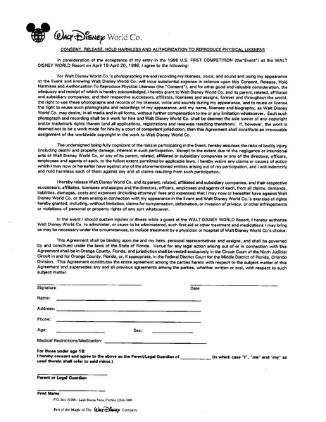 File:1996 Game Manual.PDF