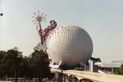 Spaceship Earth during the 2001 championship[13]