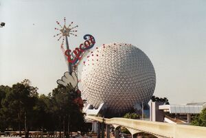 Spaceship Earth during the championship[10]
