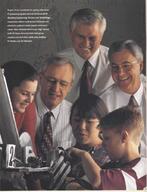 1995 1996 best frc-112 team // 688x900 // 356KB