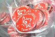2010 2010ct button frc241 // 640x429 // 41KB