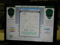 2004 build frc494 // 640x480 // 63KB