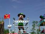 2002 disney // 147x110 // 4.0KB