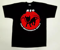 2004 frc810 shirt // 500x418 // 22KB