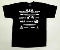 2004 frc810 shirt // 500x418 // 13KB