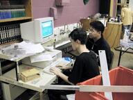 2002 build frc116 // 480x360 // 40KB