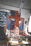 1997 1997cmp 1997frc1 frc1 pit robot // 203x300 // 94KB