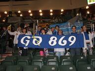 2009 crowd frc869 team // 500x375 // 49KB