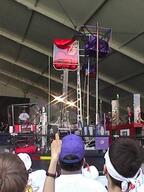 1999 1999cmp frc173 frc190 match robot // 480x640 // 36KB