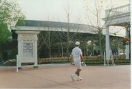1995 1995cmp disney // 563x379 // 41KB
