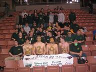 2004 crowd frc229 team // 1600x1200 // 334KB