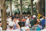 1995 1995cmp crowd // 566x387 // 51KB
