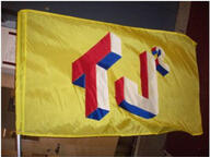 2009 frc88 logo // 548x411 // 38KB