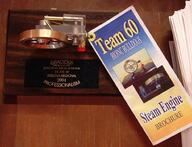 2004 award frc60 // 1006x768 // 103KB