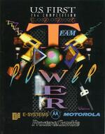 1994 game_materials logo // 600x770 // 92KB