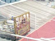 2003 2003oh frc1015 frc48 frc966 match robot video // 320x240, 26.7s // 2.9MB